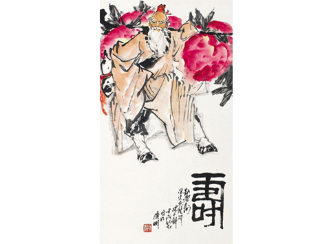 獻(xiàn)壽圖